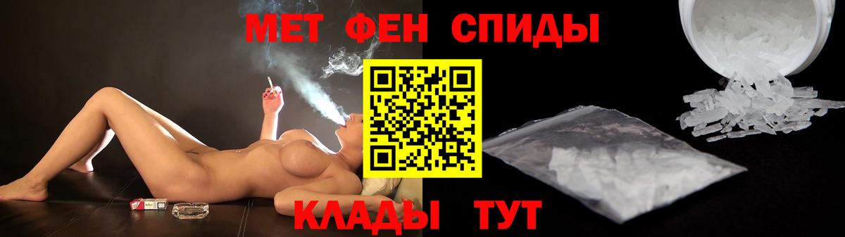  Кокаин Таганрог