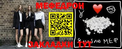 героин Малоярославец