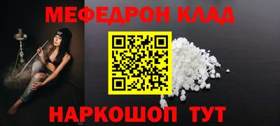 героин Малоярославец