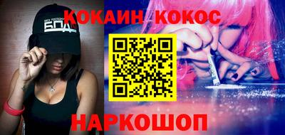 метадон Мариинск