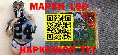 метадон Мариинск