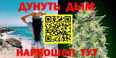 метадон Мариинск