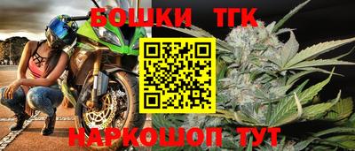 героин Малоярославец