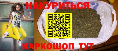 героин Малоярославец