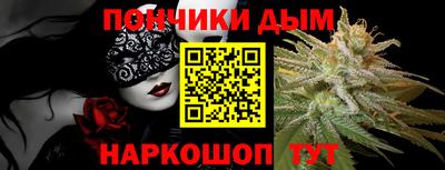 метадон Мариинск