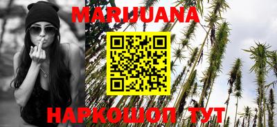 героин Малоярославец