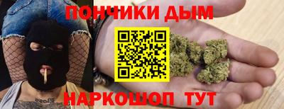 метадон Мариинск