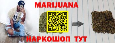 метадон Мариинск