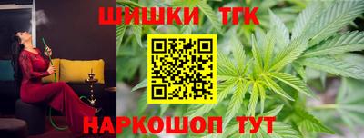 героин Малоярославец