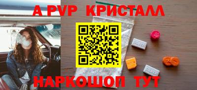 метадон Мариинск
