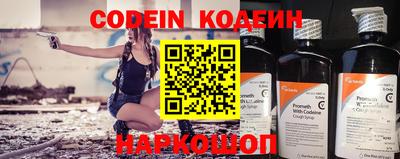 героин Малоярославец