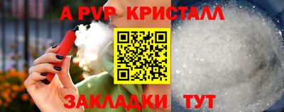 героин Малоярославец