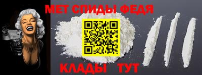 героин Малоярославец