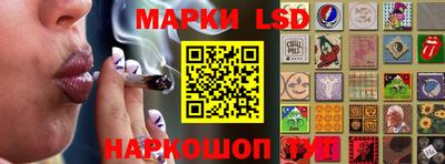 героин Малоярославец