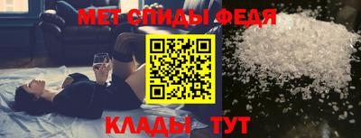 метадон Мариинск