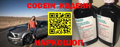 метадон Мариинск