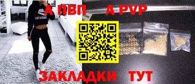 героин Малоярославец