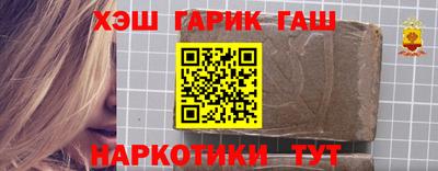 героин Малоярославец