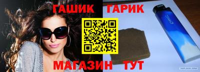 метадон Мариинск