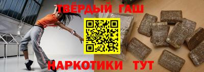 метадон Мариинск