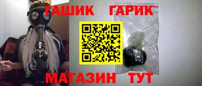 героин Малоярославец