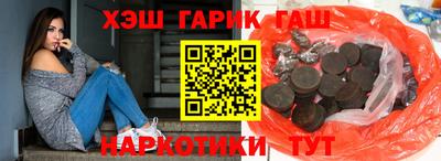 героин Малоярославец