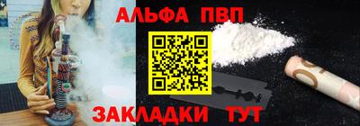 героин Малоярославец