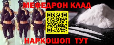 героин Малоярославец
